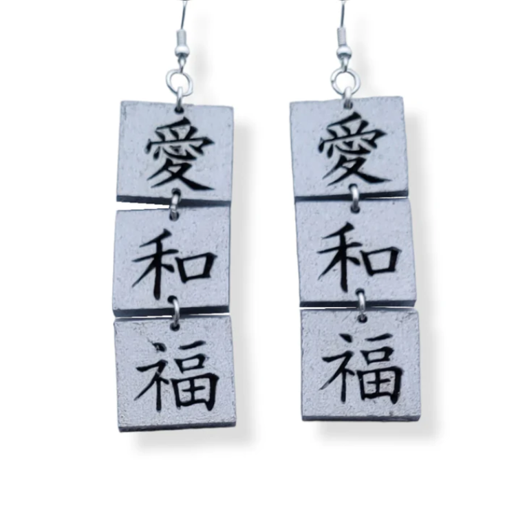 Love, Peace, Happiness Earrings
