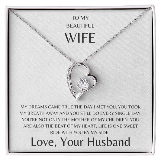 To My Beautiful Wife | Forever Love Necklace (14k White Gold or 18k Yellow Gold)